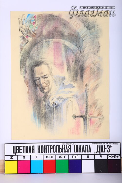 YE1A0921 Маrу Stiuart